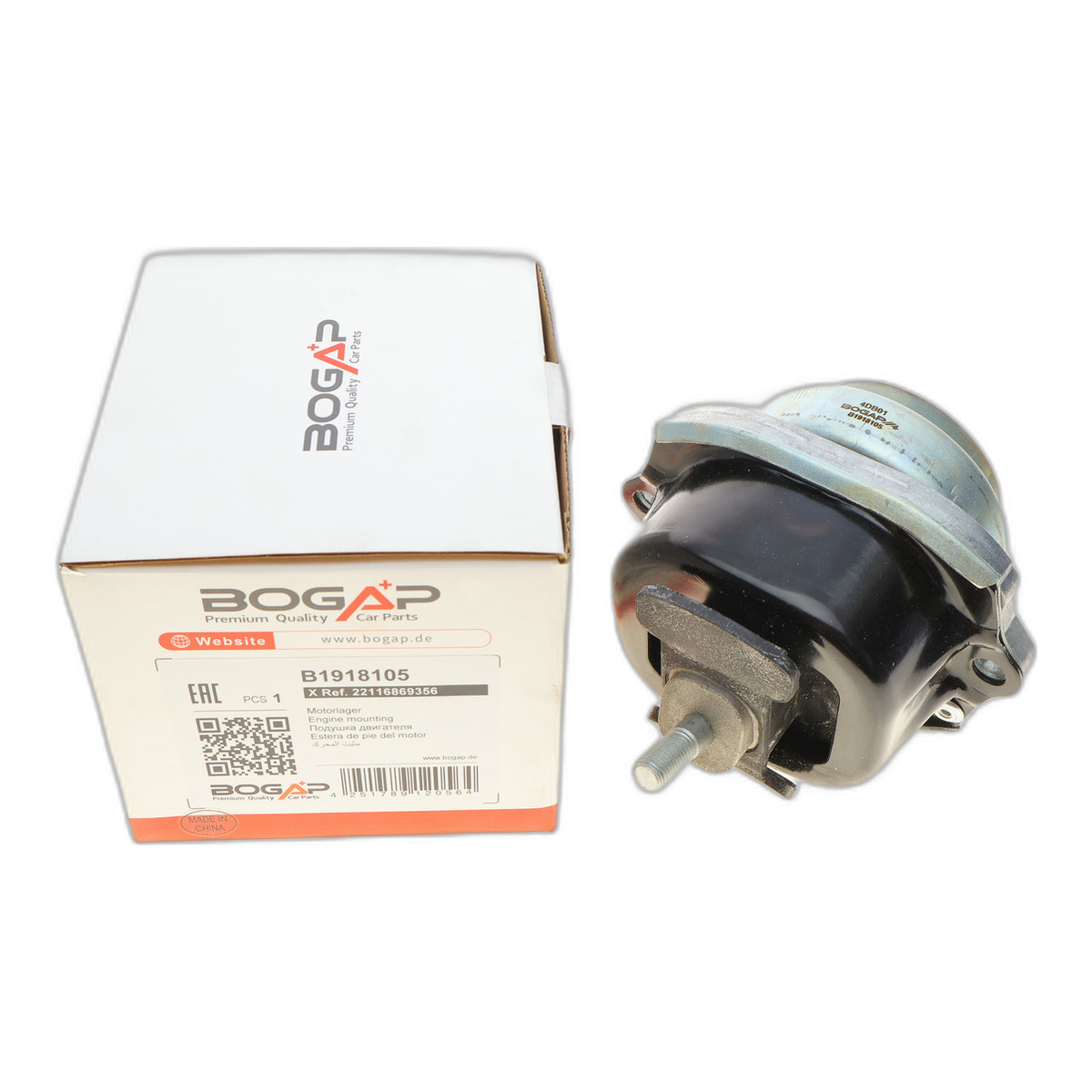 Подушка двигуна BMW X5 (F15/F85) 2.0 06-18 N20 (R) BOGAP