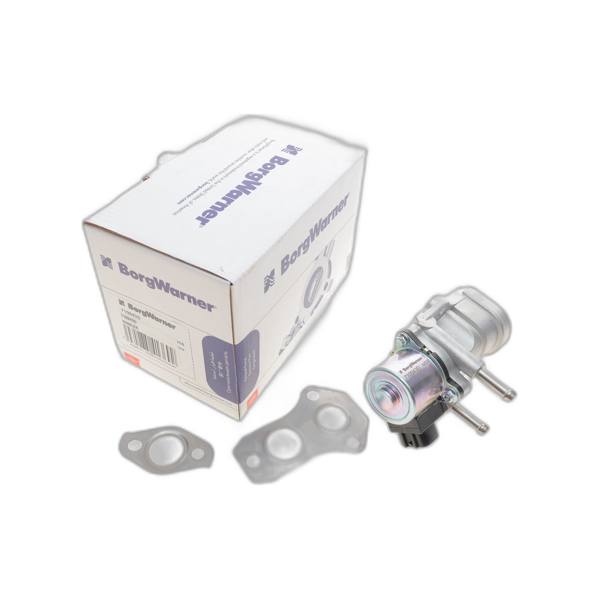 Клапан EGR Toyota Avensis/Corolla 2.0 D-4D 02-09 WAHLER