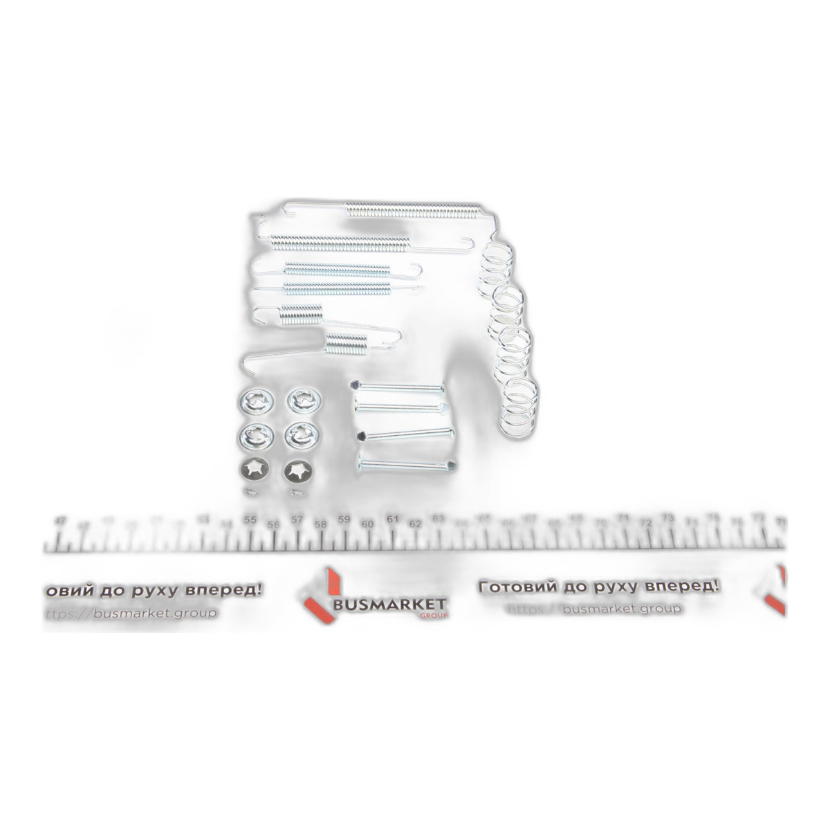 Комплект пружинок колодок ручника Opel Vectra A/Ascona C 1.3-2.0i 81-92 (200x46) (Opel) Frenkit