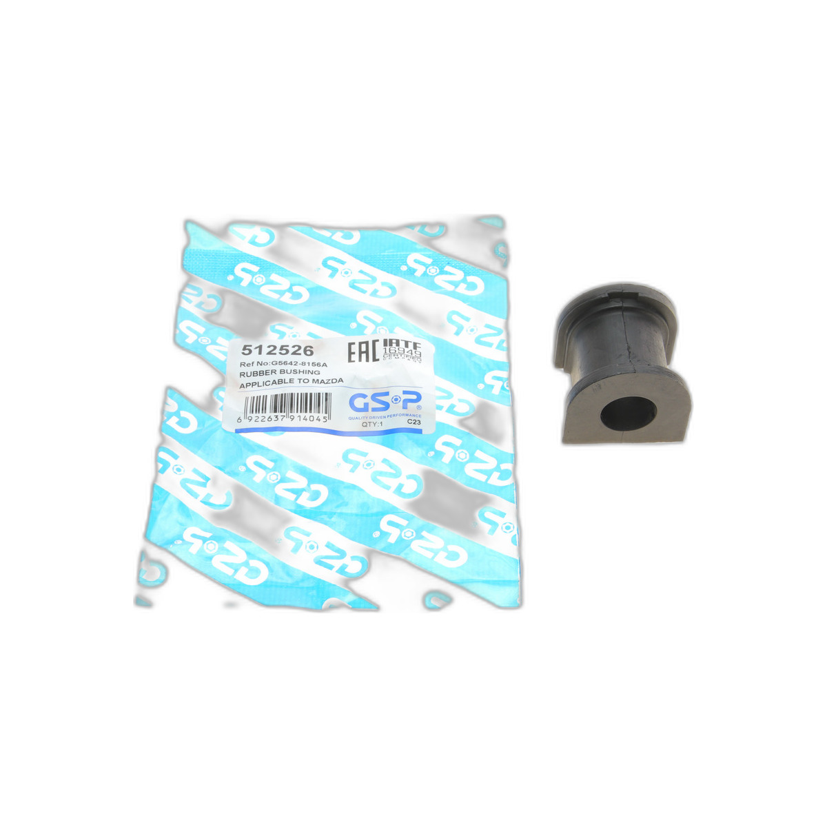Втулка стабілізатора (заднього) Mazda 323 1.3-2.0 94-04 GSP