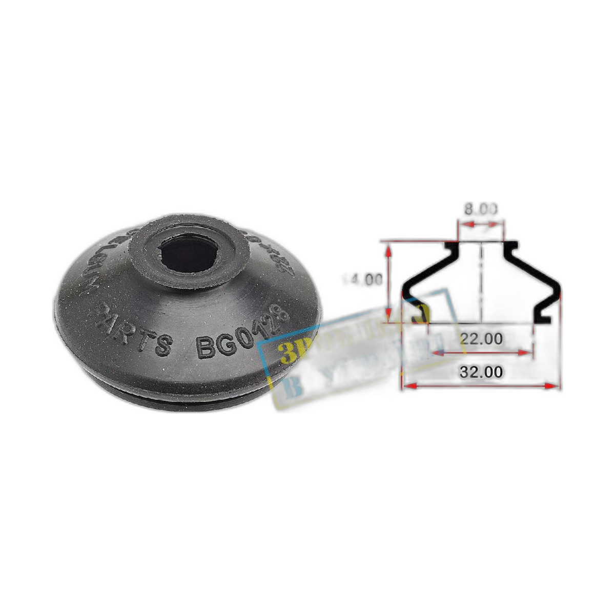 Пильник опори кульової рульового наконечника (8x22) (пузатий) BelGum Parts