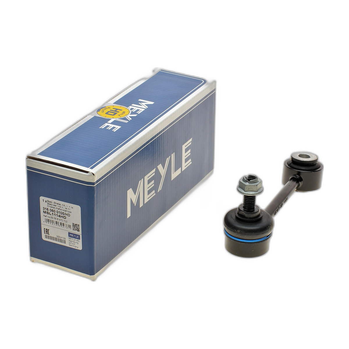 Тяга стабілізатора (заднього) BMW X3 (G01/F97)/X4 (G02/F98) 18- (L=136mm) Meyle