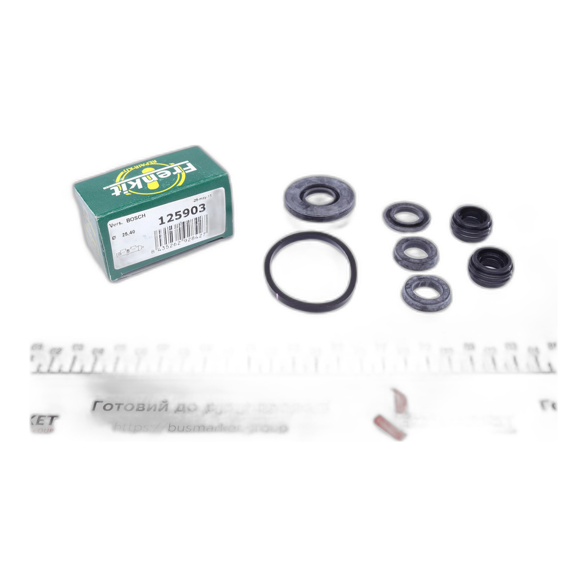 Ремкомплект циліндра гальмівного (головного) VW Crafter 06- (d=25,4mm) Bosch Frenkit