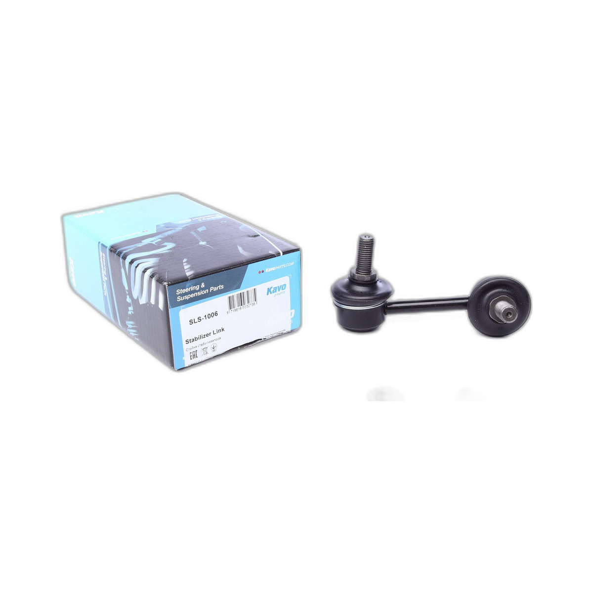 Тяга стабілізатора (переднього) (R) Chevrolet Epica 05-06 KAVO PARTS