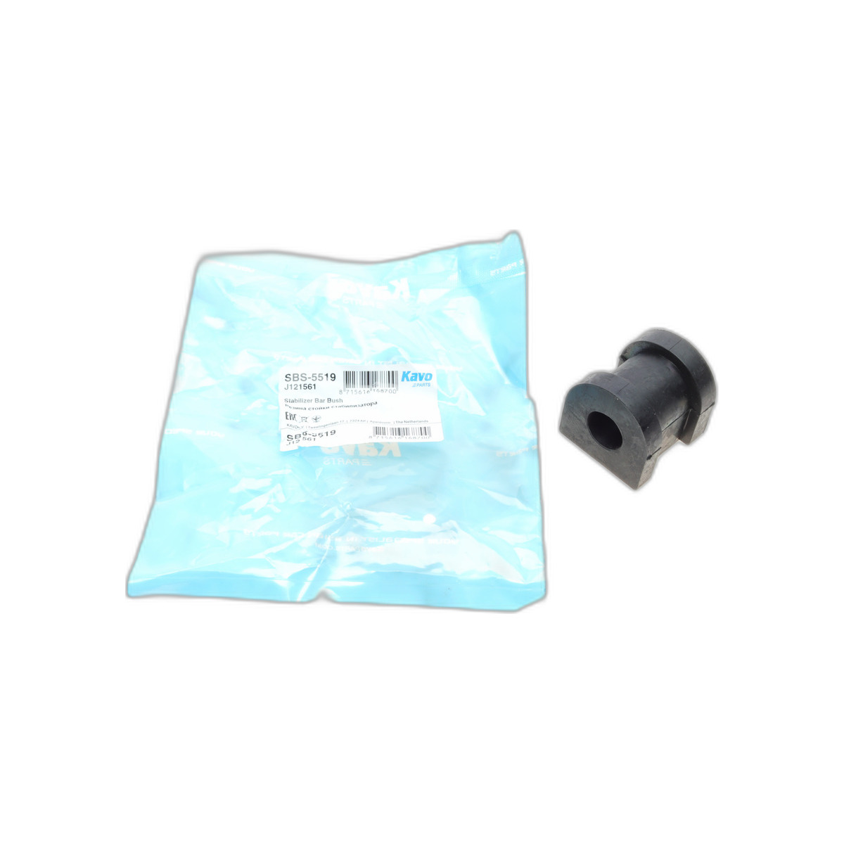 Втулка стабілізатора (заднього) Mitsubishi Outlander II 06-13/Peugeot 4007 07-13 (d=19.7mm) KAVO PARTS