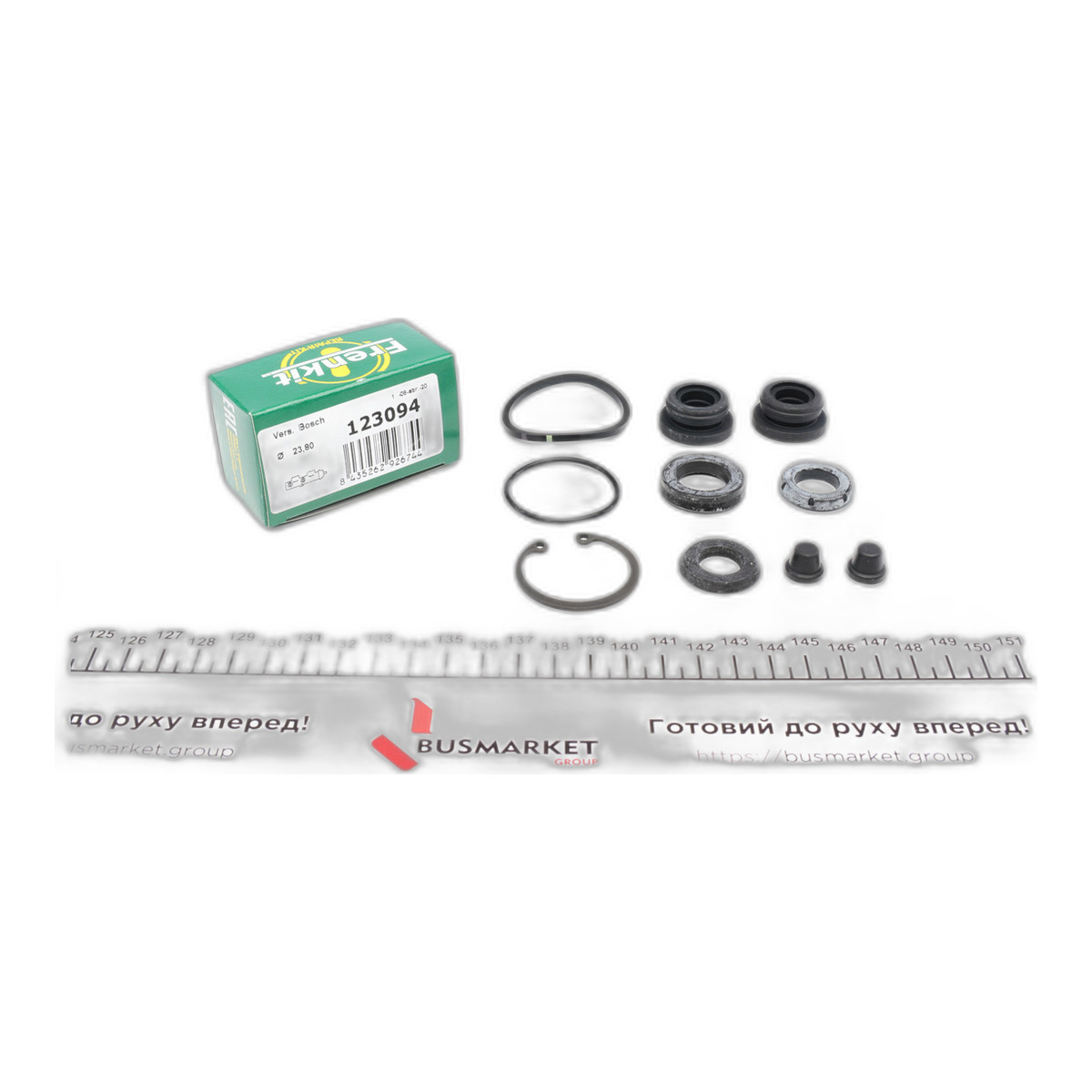Ремкомплект циліндра гальмівного (головного) Renault Master 06- (d=23,8mm) Bosch Frenkit