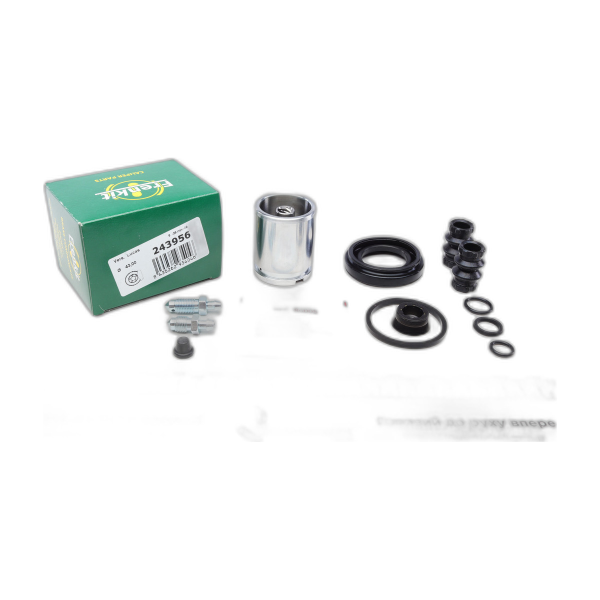 Ремкомплект супорта (заднього) VW Passat 00-05 (d=43mm) (+ поршень з механізмом) (Lucas) Frenkit