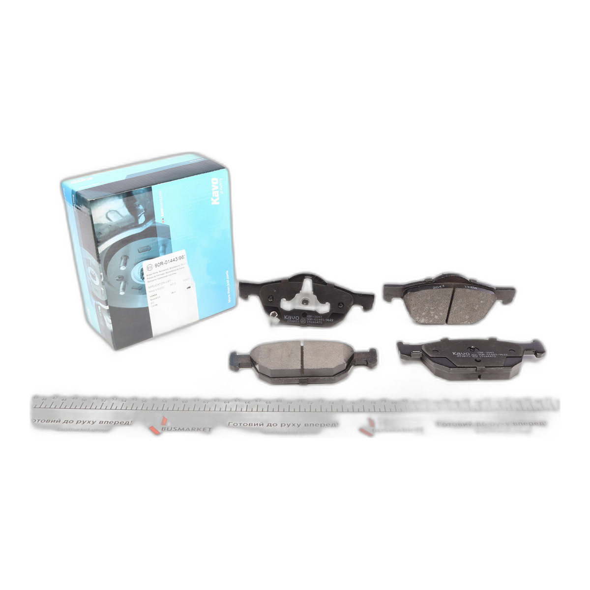 Колодки гальмівні (передні) Honda Accord VIII 08-/Civic IX 12- (Ate-Teves) KAVO PARTS