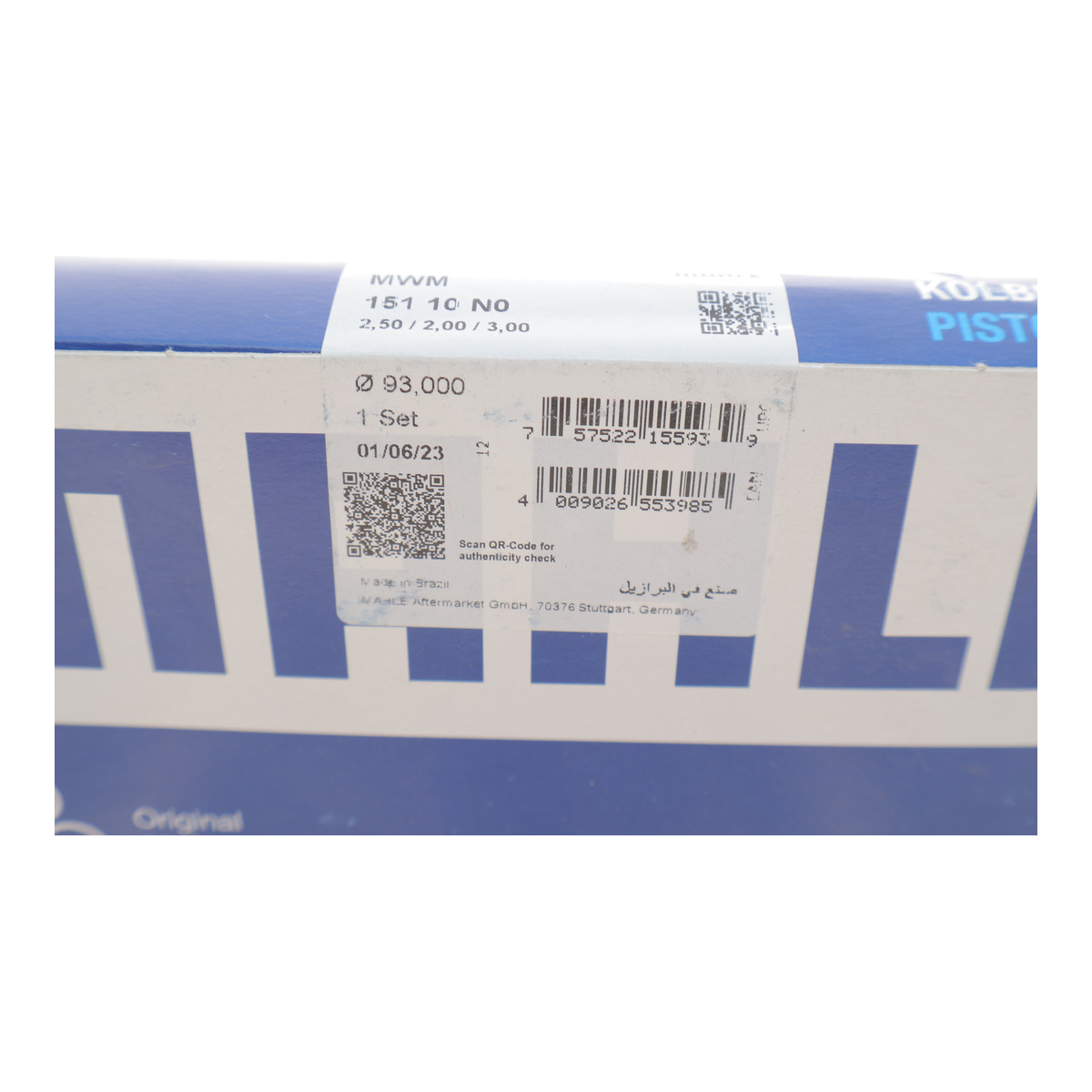 Кільця поршневі VW LT 2.8TDI 96-116kw (93.00mm/STD) (2.5-2-3) Mahle