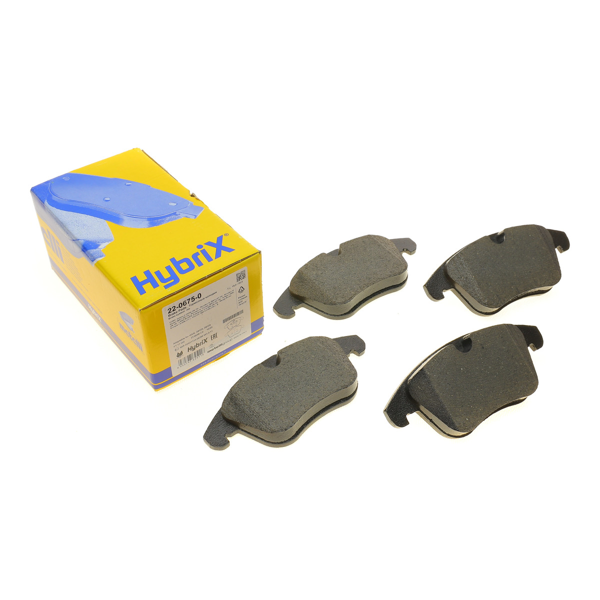 Колодки гальмівні (передні) Ford Mondeo/Galaxy/S-Max/Volvo XC70/V70/S80 07-16 Metelli
