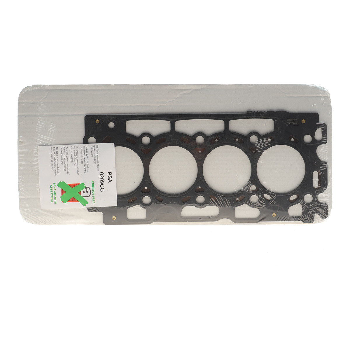 Прокладка ГБЦ Citroen Berlingo/Peugeot Partner 1.6HDI 05- (5 метки) PSA