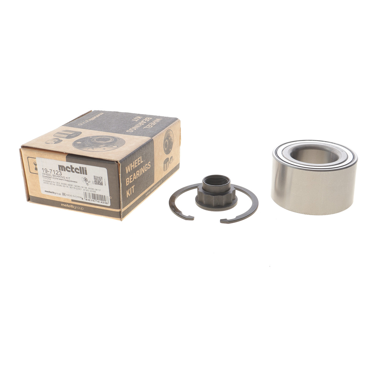 Підшипник маточини (передньої) Toyota Avensis 97-08/Corolla 97-07 (40x74x42) (к-кт) Metelli