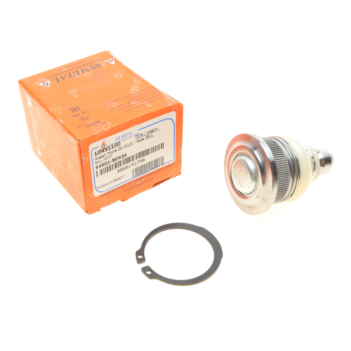 Опора кульова (передня/знизу) Nissan Micra III/Note 1.0-1.6 03- ASMETAL