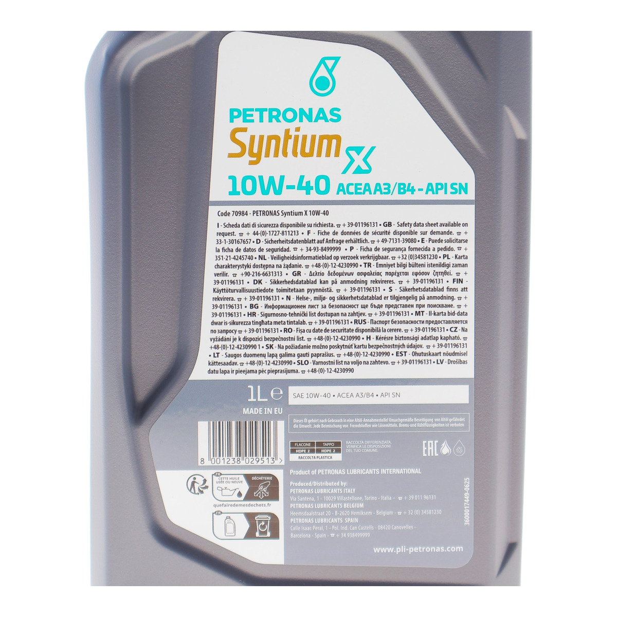 Олива 10W40 SYNTIUM X ACEA A3/B4/API SN (1L) PETRONAS фото 2