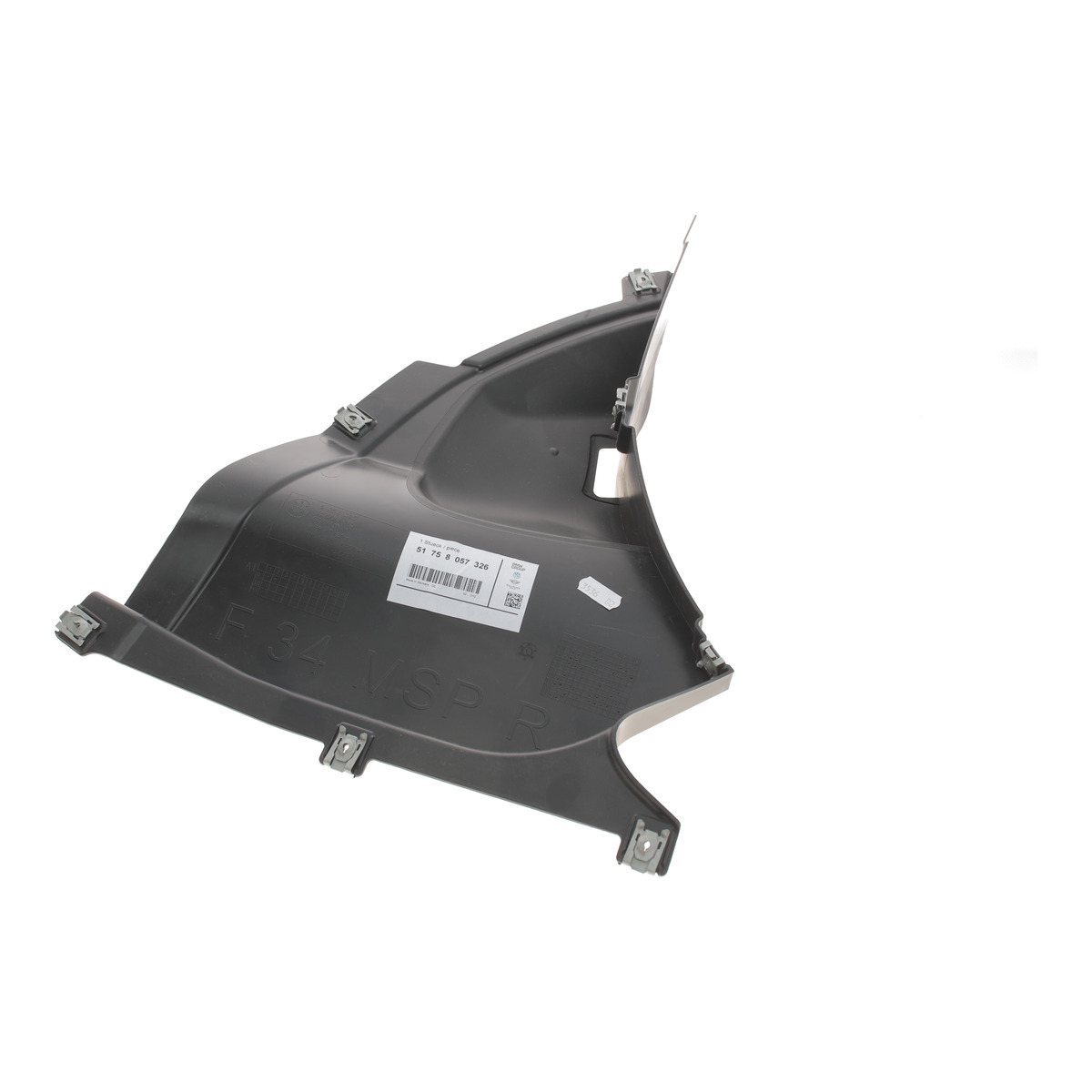 Підкрильник (передній) BMW 3 (F34) 15-20 (R) BMW