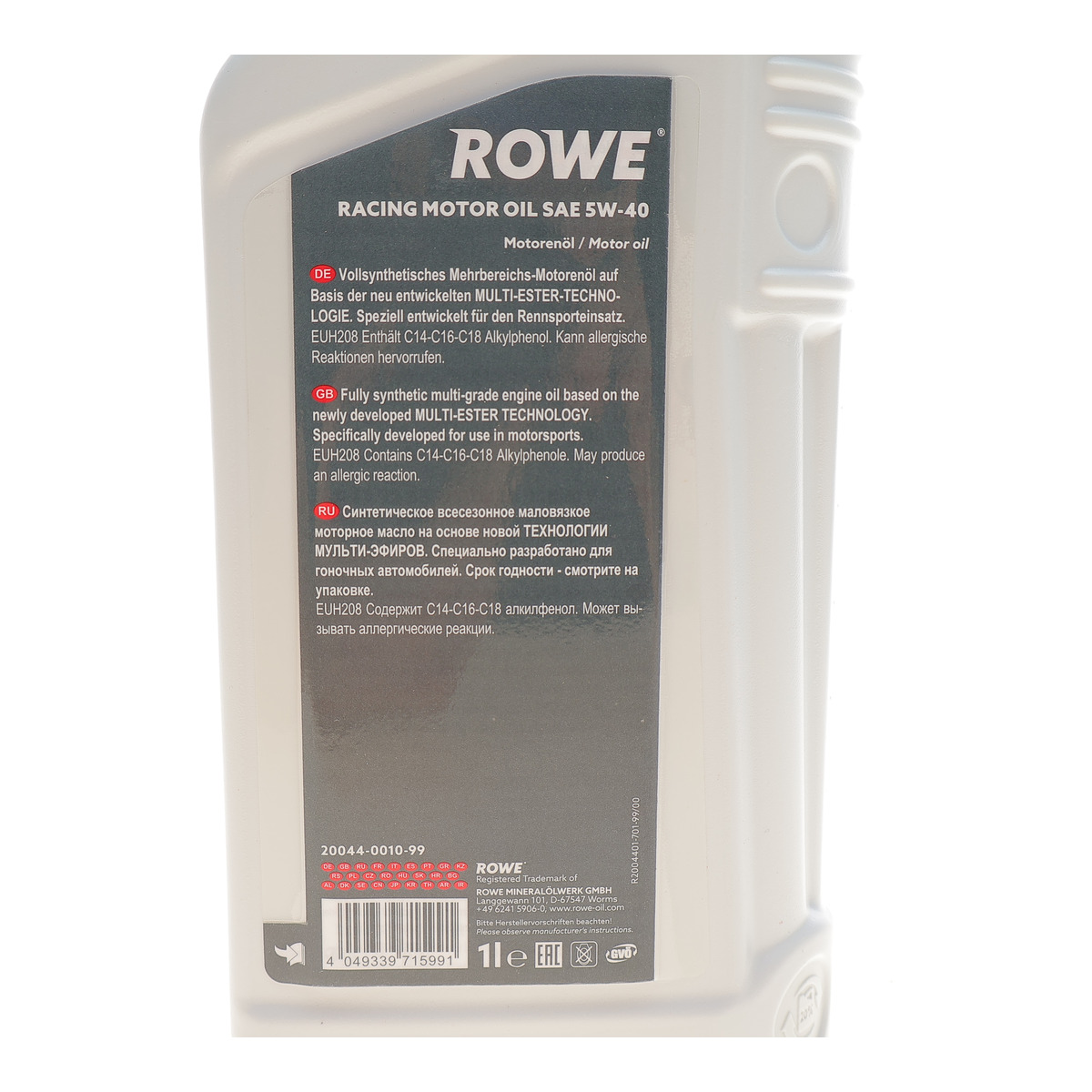 Олива 5W40 HIGHTEC RACING MOTOR OIL (1L) MULTI-ESTER TECHNOLOGY ROWE фото 2
