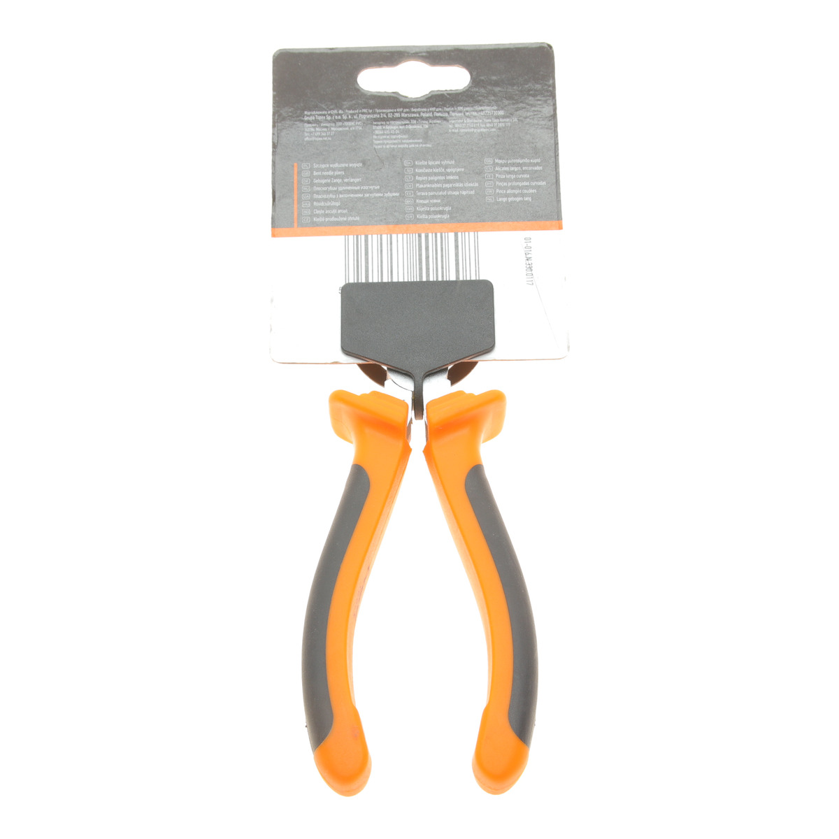 Плоскогубці загнуті з подовженими губками 8" L-200 мм NEO Tools фото 2