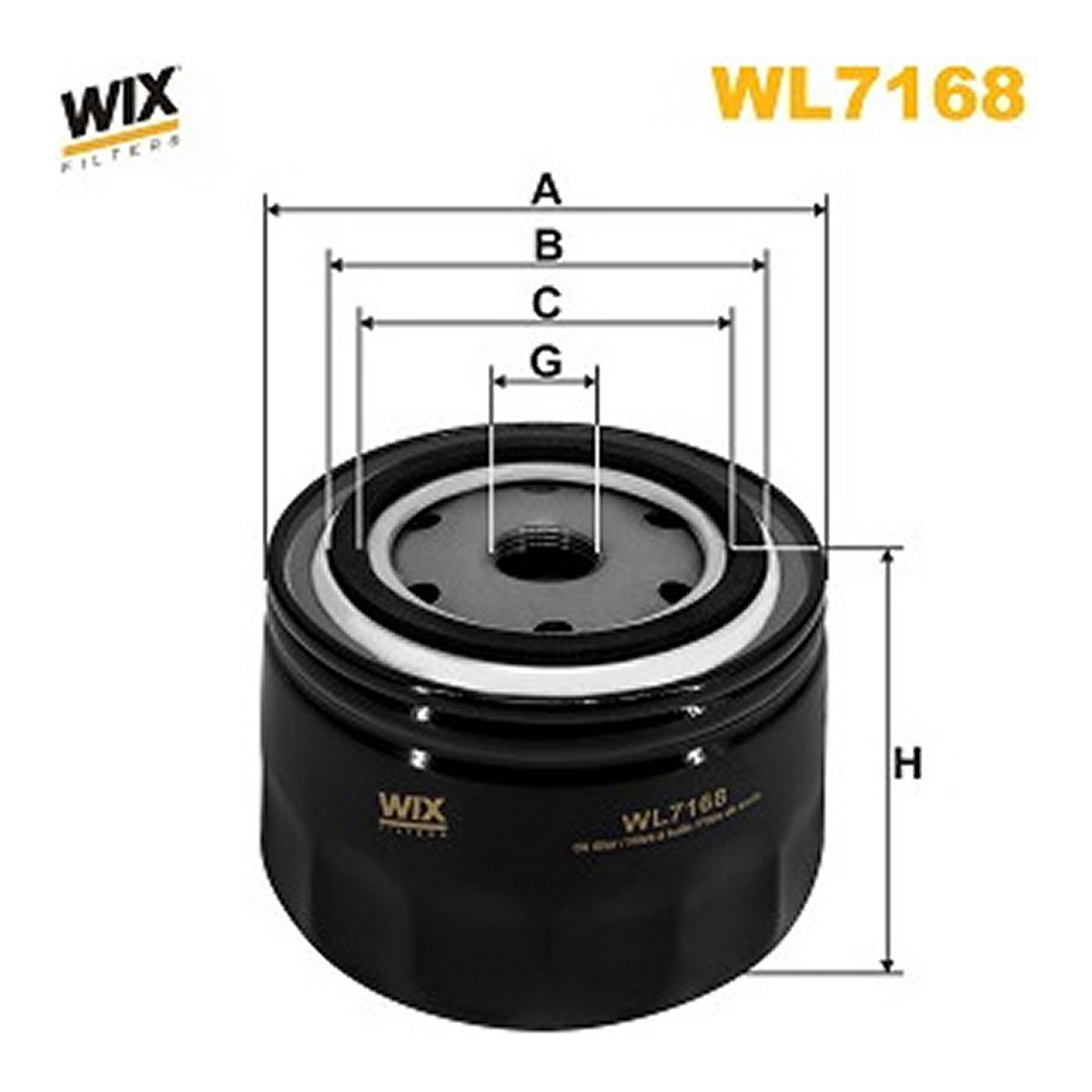 Фільтр масляний