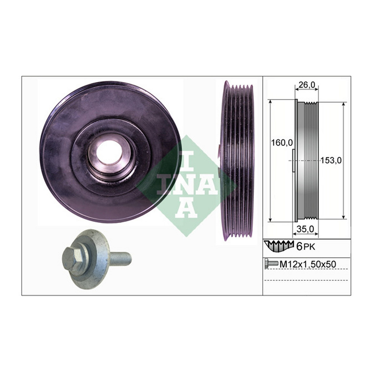 Шків колінвалу Citroen/Peugeot 1.4HDi/1.6HDI 06- (6PK) (DV6/DV4) Schaeffler INA
