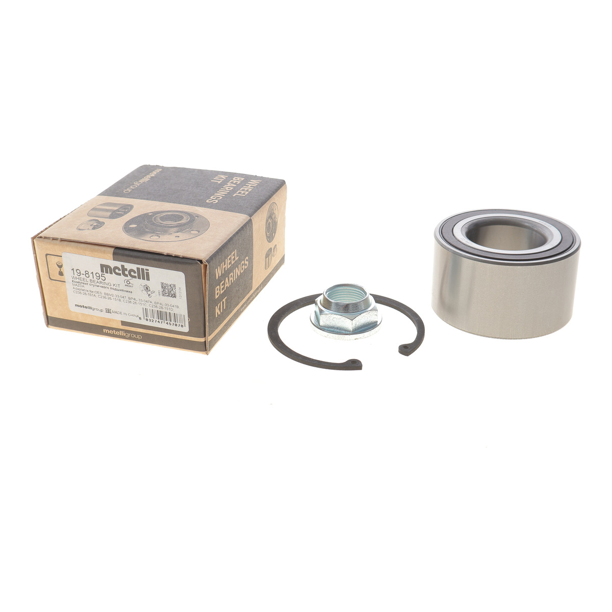 Підшипник маточини (передньої) Mazda 3 6 03-14/07-13 (42x80x45) Metelli