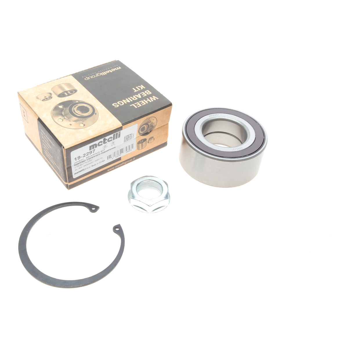 Підшипник маточини (передньої) Citroen Berlingo 1.6i/1.6HDi 08- (42х82х36) (+ABS) (к-кт) Metelli