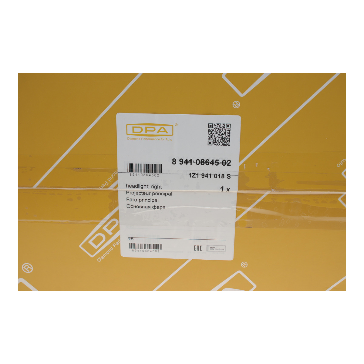 Фара (R) Skoda Octavia 04-13 DPA