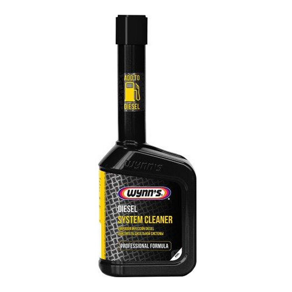 Присадка для очищення DIESEL SYSTEM CLEANER 325мл
