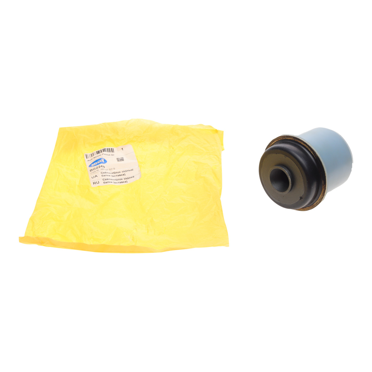 Сайлентблок балки (задньої) Audi A6/ VW Passat 96- (L) BelGum Parts