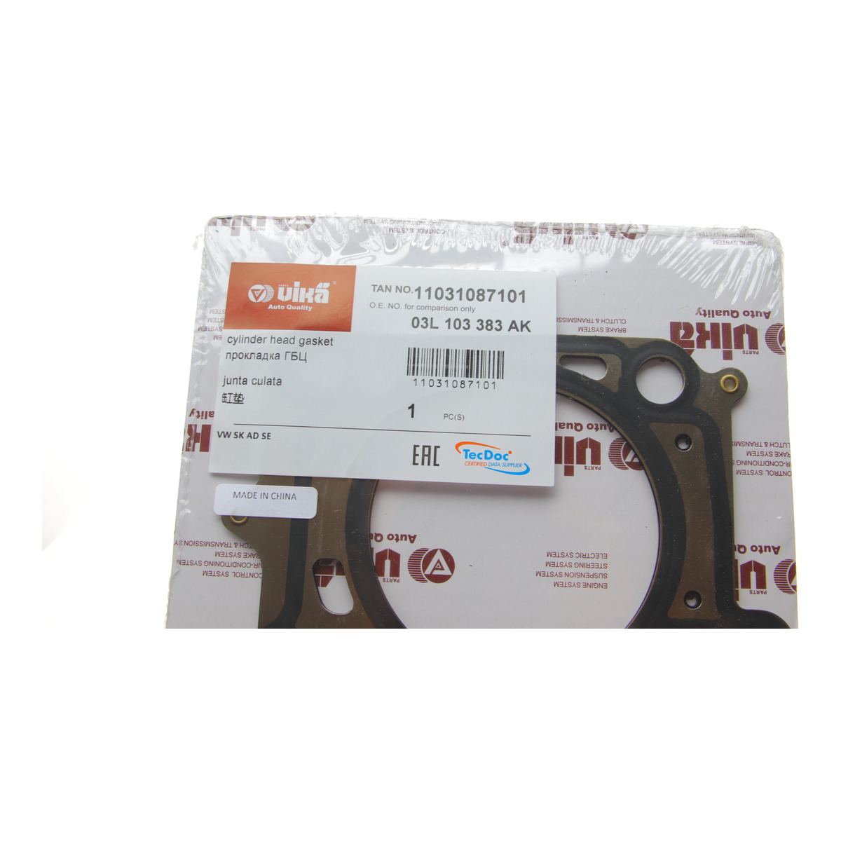 Прокладка ГБЦ VW Caddy III/T5/T6 2.0 TDI 10- VIKA