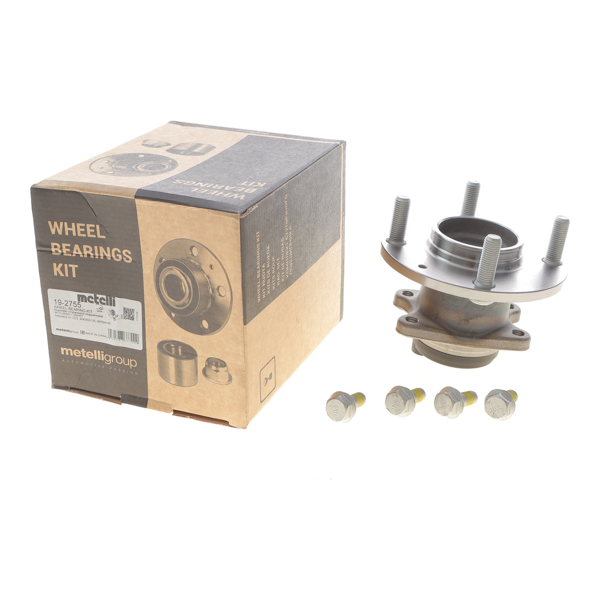 Підшипник маточини (задньої) Mitsubishi Colt 04-12/Smart Forfour 04-06 (+ABS) Metelli