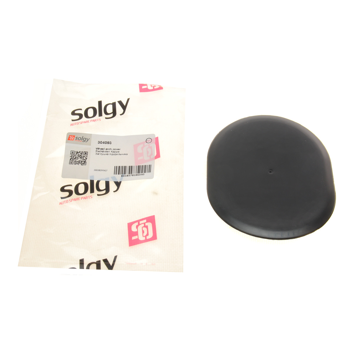Заглушка підкрильника (переднього) VW Passat 00-05 Solgy