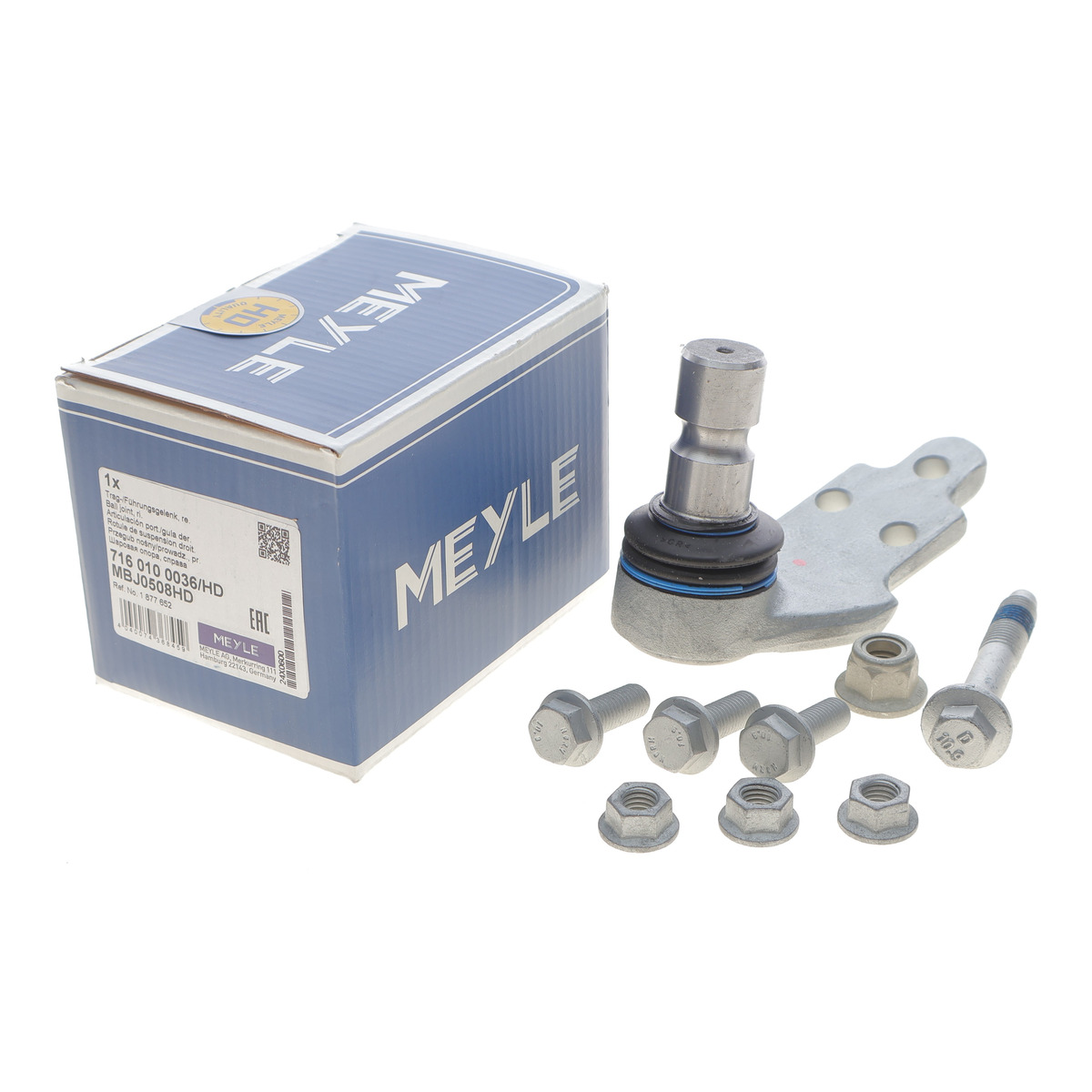 Опора кульова (передня/R) Ford Galaxy 15-/S-Max 15- Meyle