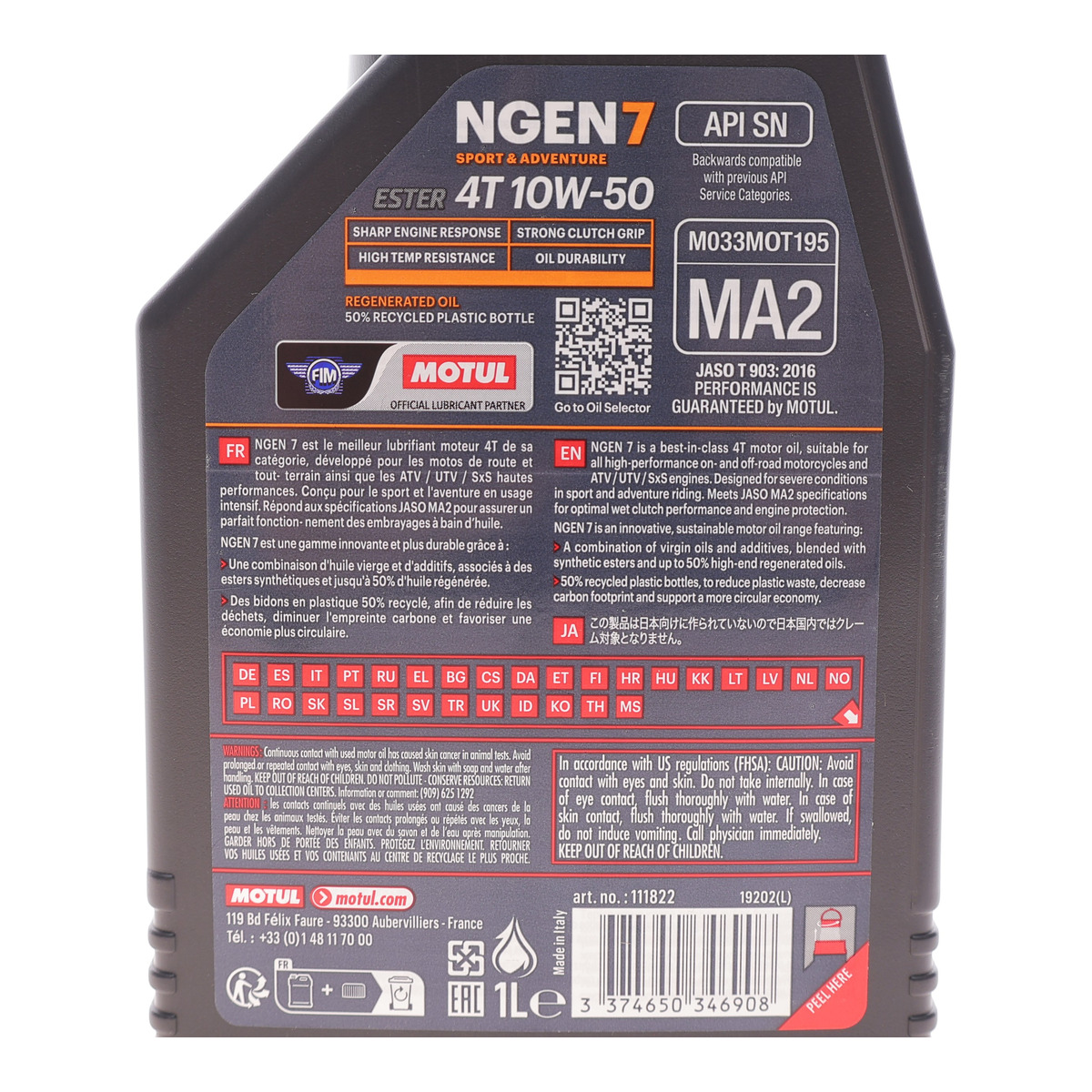 Олива 10W50 NGEN 7 4T (1L) ( API SP/JASO MA2) (111822) Motul фото 2