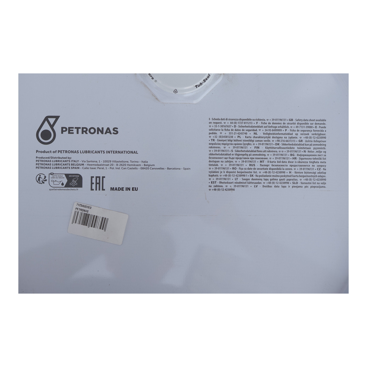 Олива 5W30 SYNTIUM PRIME AV (60L) (LL-04/VW 504 00/507 00/MB 229.51/Porsche C30) заміна для 70950U51EU PETRONAS