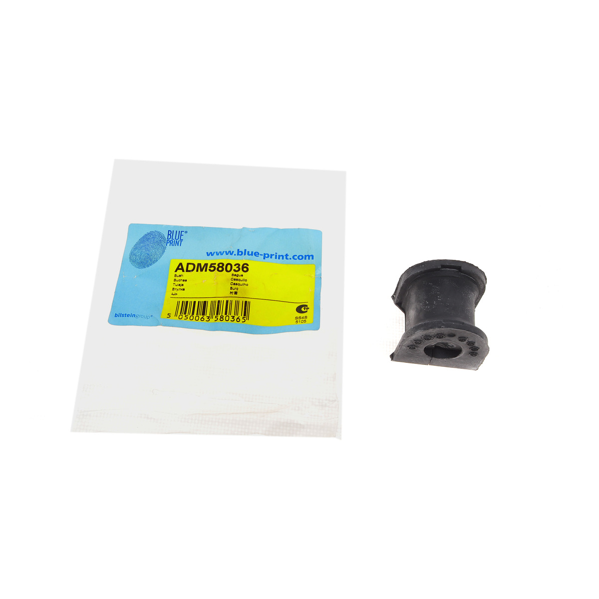 Втулка стабілізатора (заднього) Mazda 323/626/Premacy 1.3-2.0 97-05 (d=17mm) Blue Print