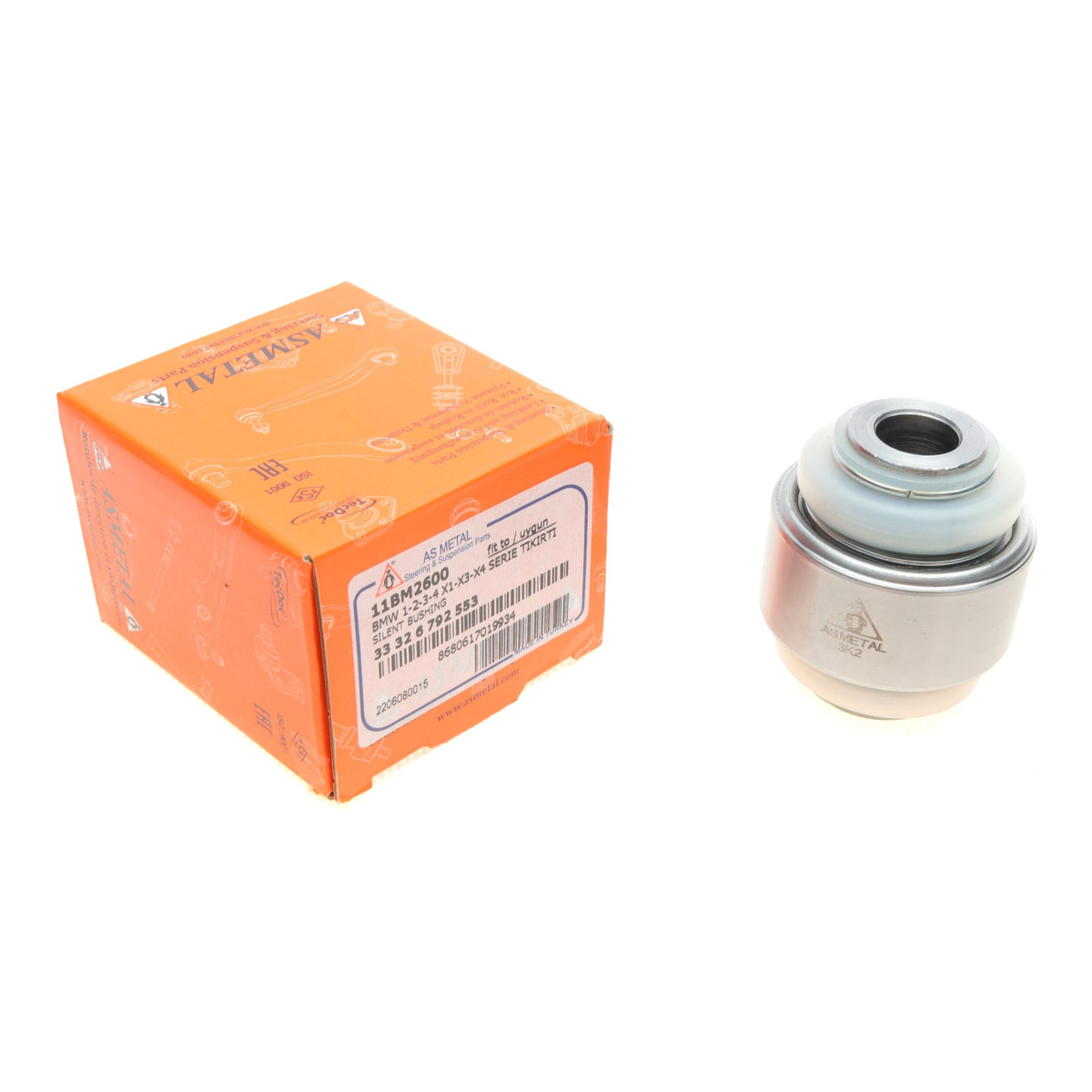Сайлентблок рычага (заднего) BMW 3 (E90/E91/E92/E93/F30/F80) 1.6-4.4 03-
