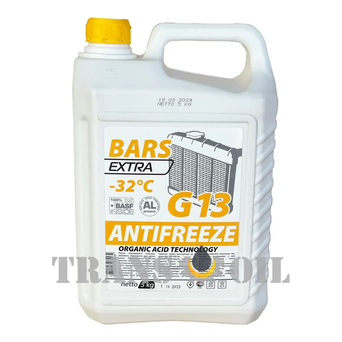 BARS EXTRA Антифриз -32С G13 жовтий 5кг