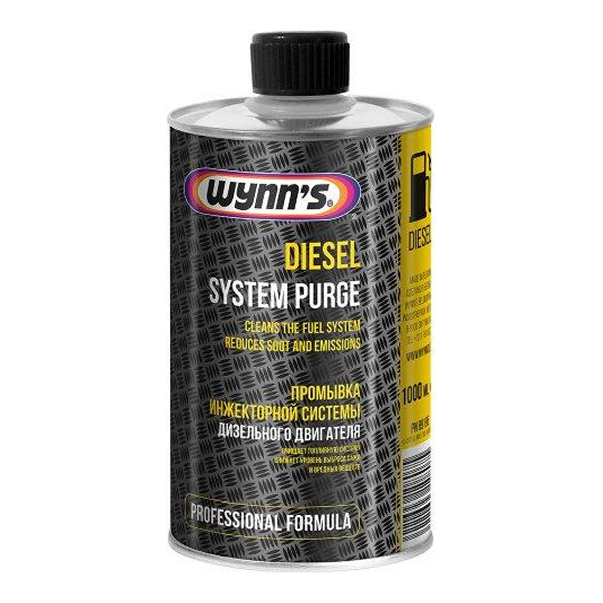 Промивка DIESEL SYSTEM PURGE 1л