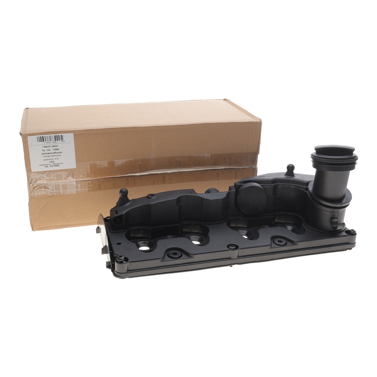 Кришка клапанів VW T5/T6 2.0 TDI 09- AIC