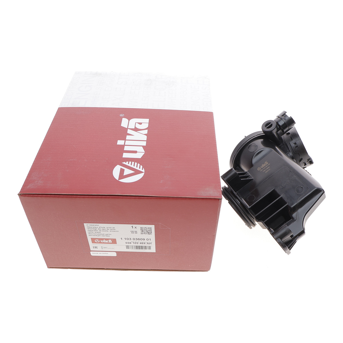Сепаратор (мастиловіддільник) VW Golf IV/Caddy/Skoda Fabia 04-16 VIKA