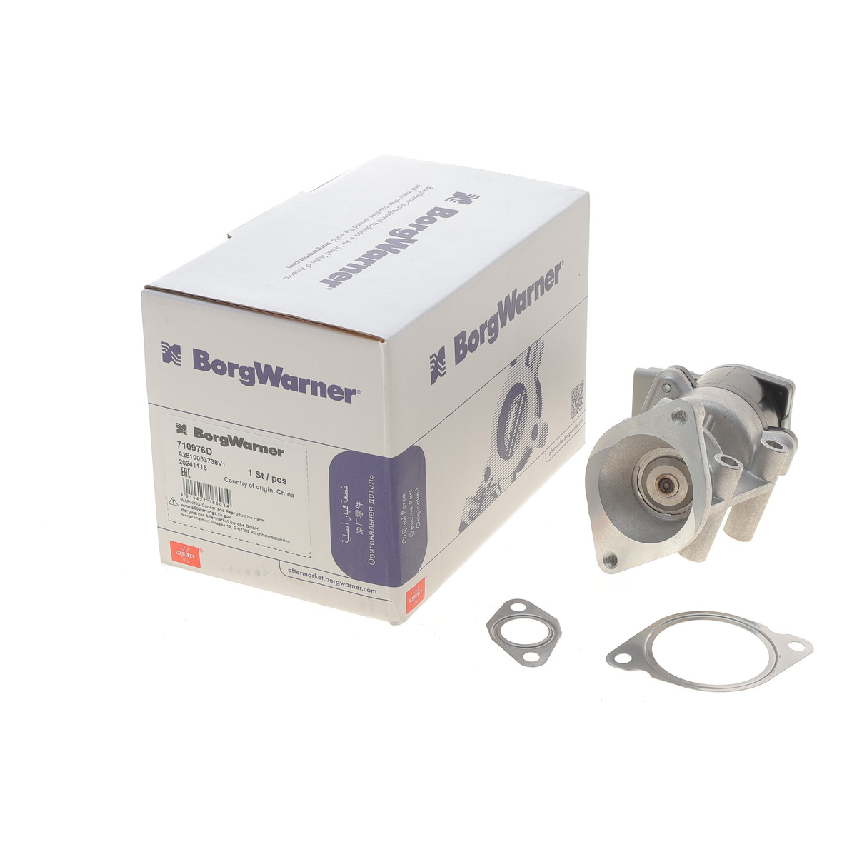 Клапан EGR Land Rover Discovery/Range Rover Sport 04-18 WAHLER