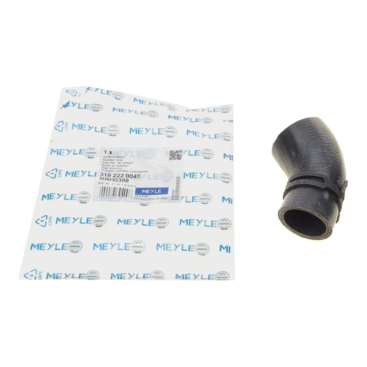 Патрубок радіатора BMW 3 (E90)/5 (E60)/7 (E65/E66/E67)/X5 (E70) 2.5/3.0 04-13 N52/N53 Meyle