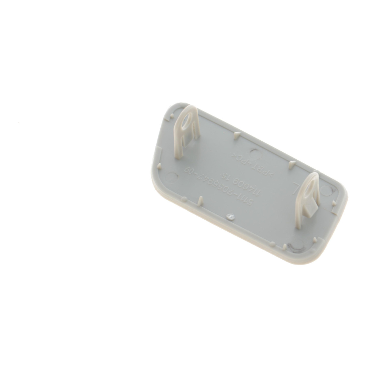 Кришка омивача фар BMW 5 (E60) 01-10 (L) Autotechteile