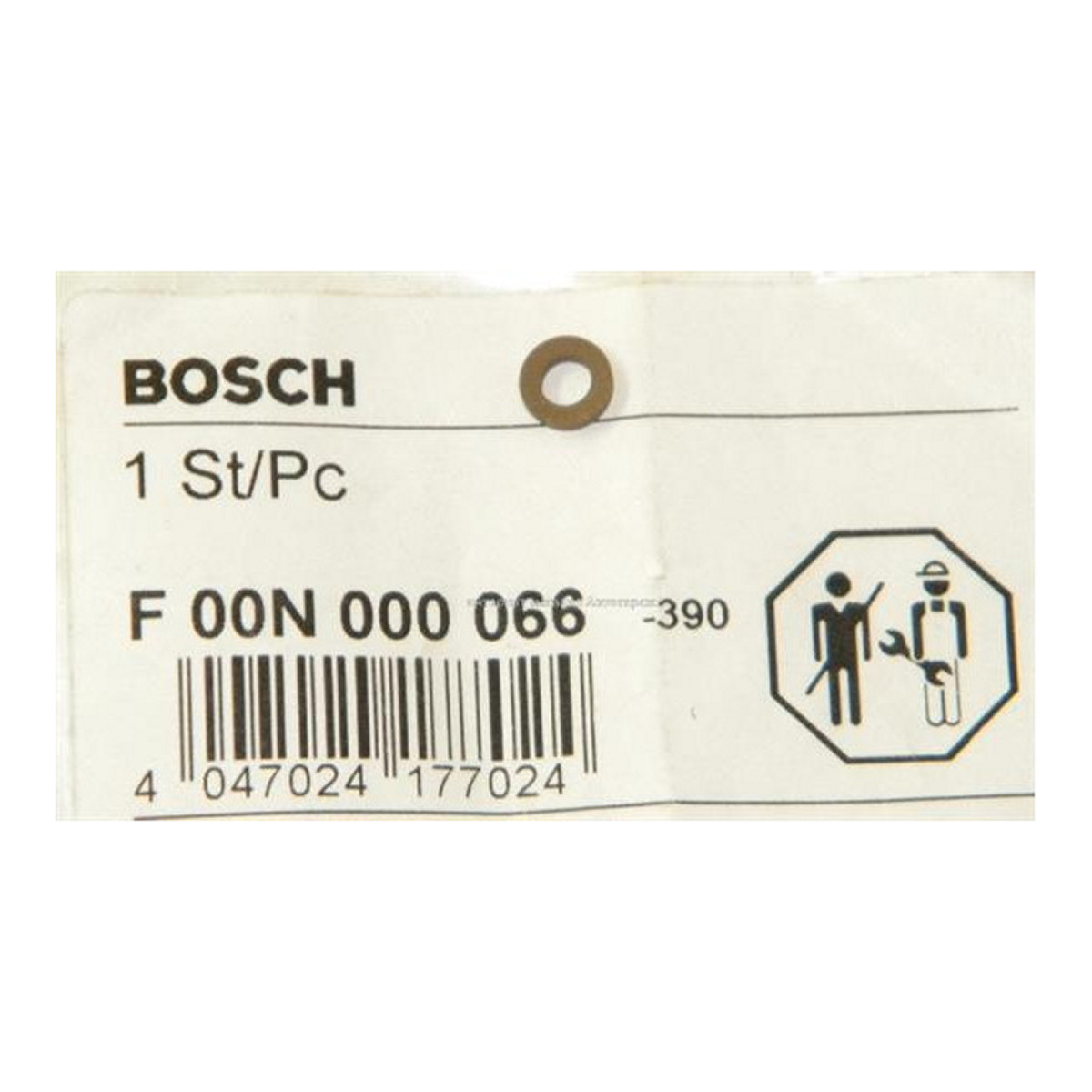Сальник валу ПНВТ Citroen/Fiat/Lancia/Peugeot Bosch