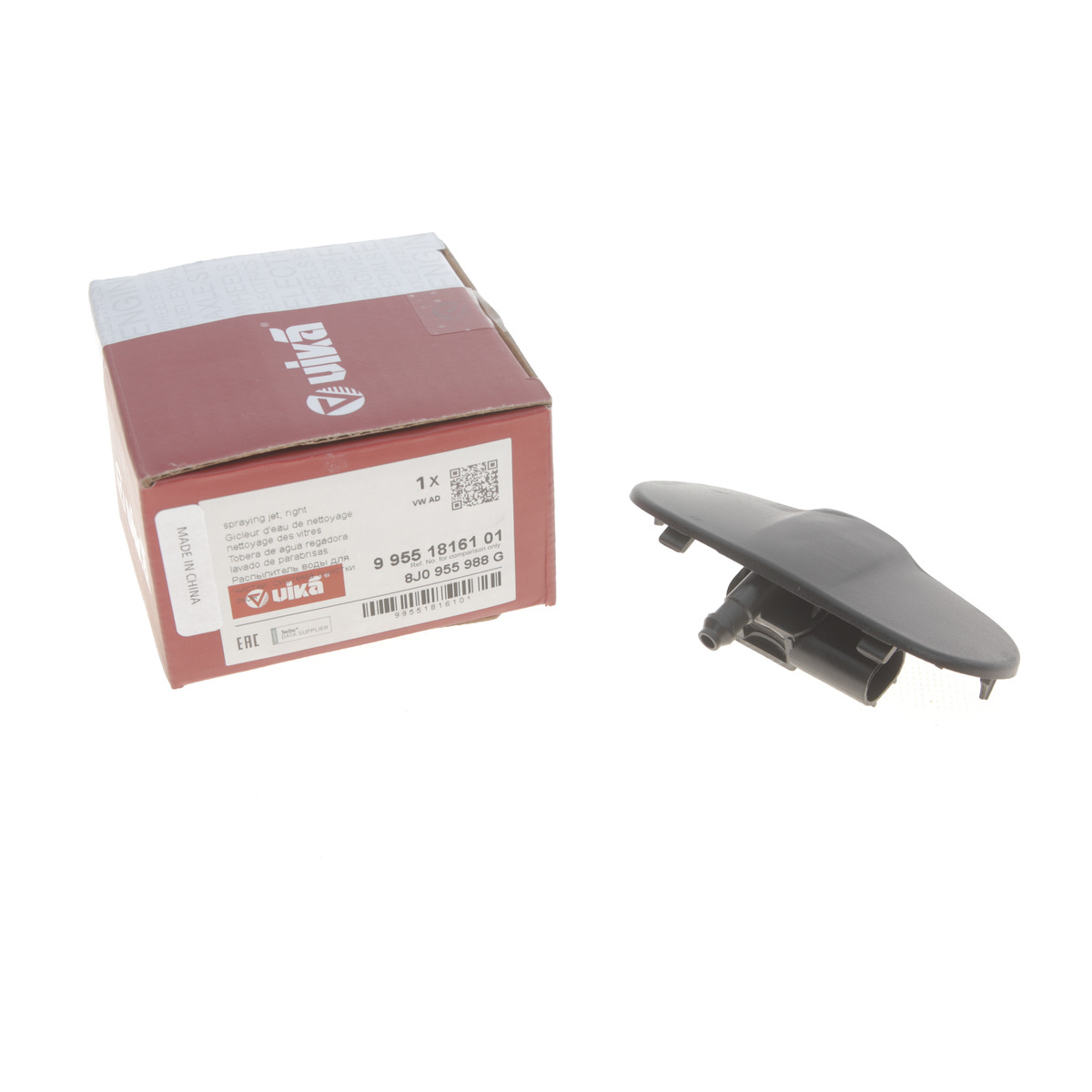 Форсунка омивача скла Audi A4/A6/A8/Q7/VW Passat 00-15 (R) (з підігрівом) VIKA