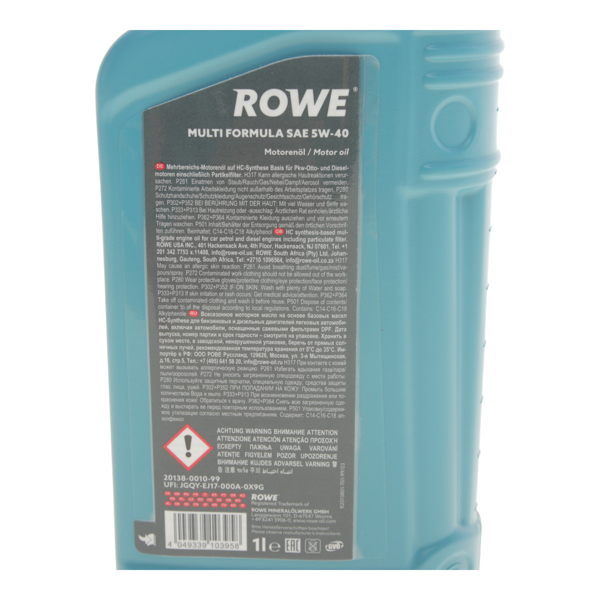 Олива 5W40 HIGHTEC MULTI FORMULA (1L) (MB 229.31/229.51/226.5/VW 505 00/505 01/BMW LL-04) ROWE фото 2