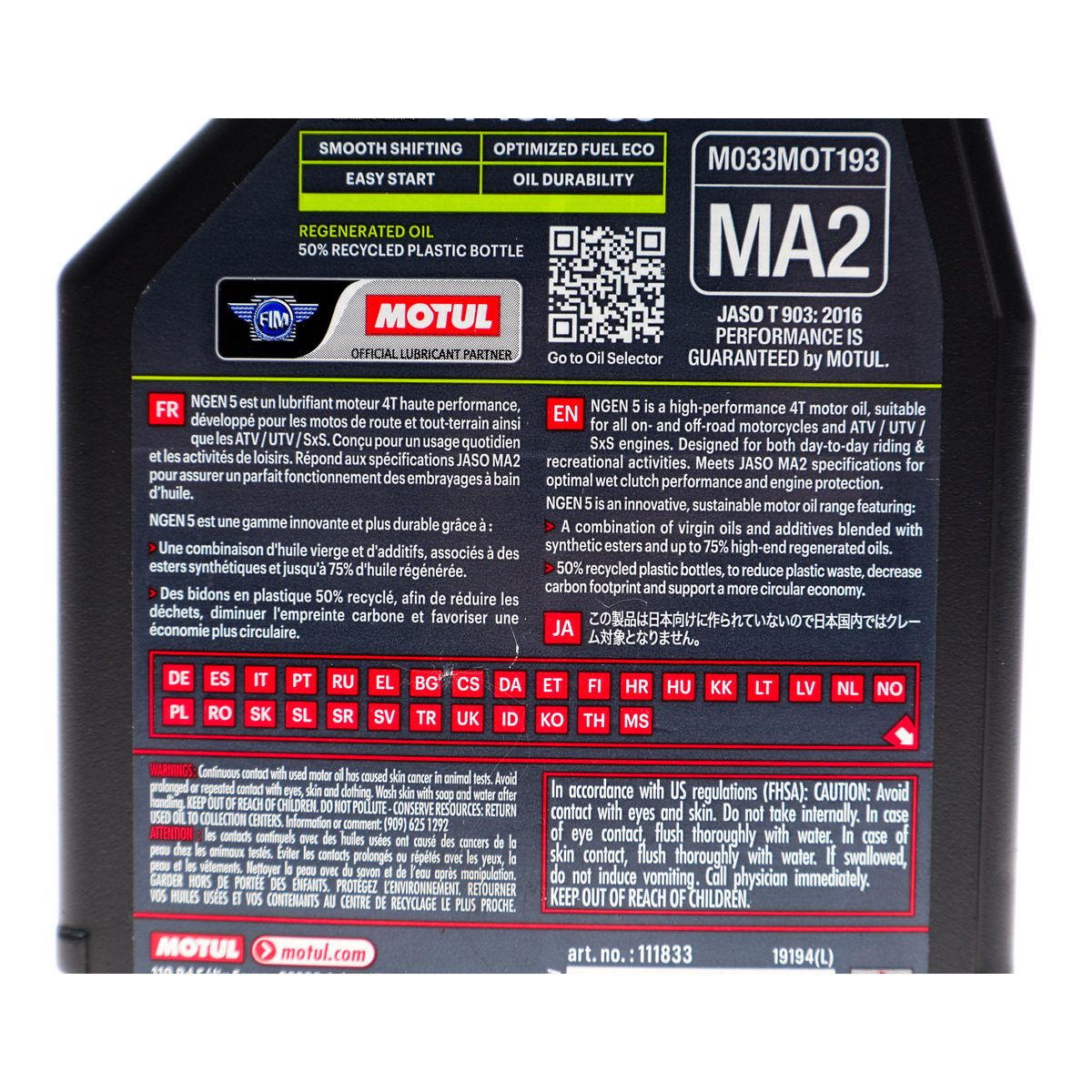 Олива 15W50 NGEN 5 4T (1L) (API SP/JASO MA2) (111833) Motul фото 2
