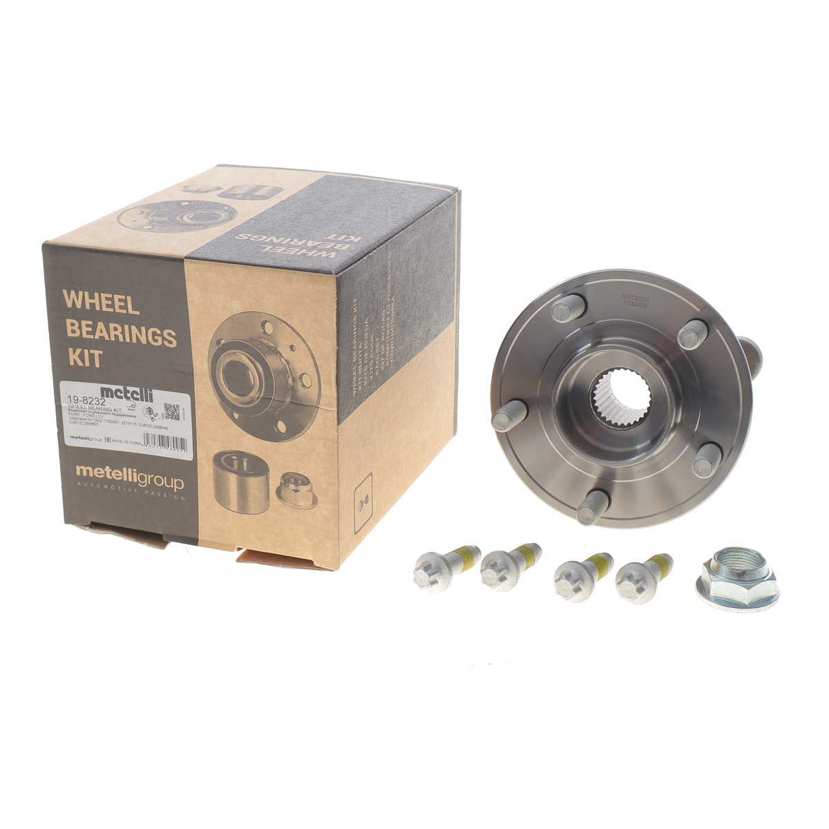 Підшипник маточини (задньої) Ford Kuga 4x4 1.5/1.6/2.0/2.0TDCi 13- Metelli