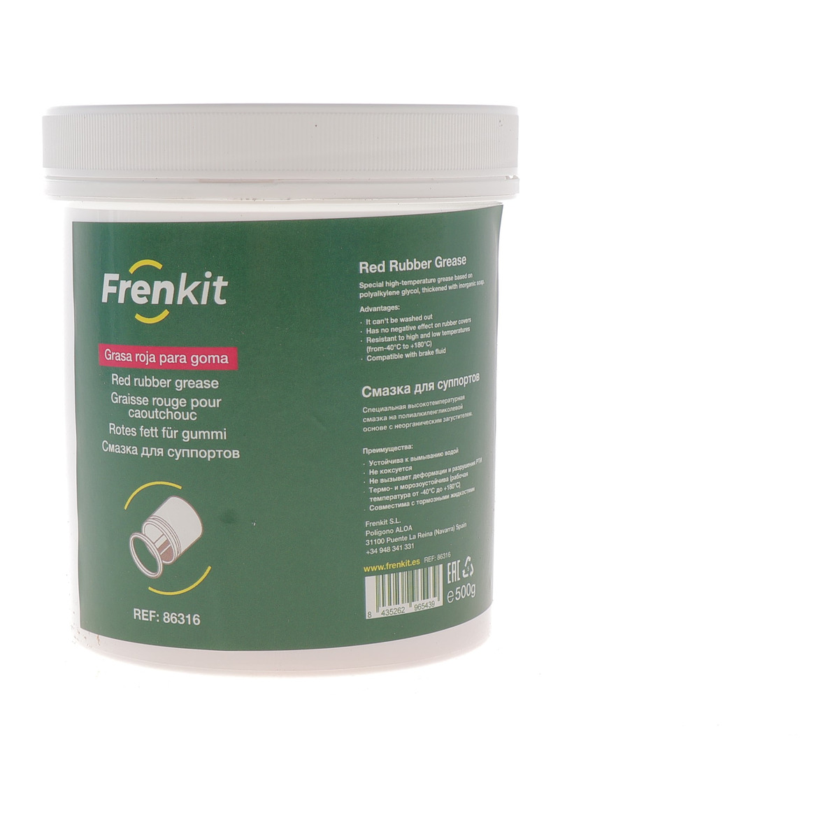 Змазка для гальмівних супортів (500г) Frenkit