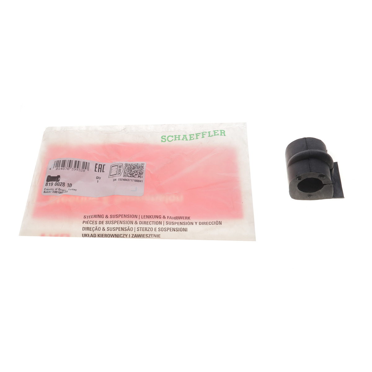 Втулка стабілізатора (переднього) Opel Vectra A 88-95 (d=22mm) FAG